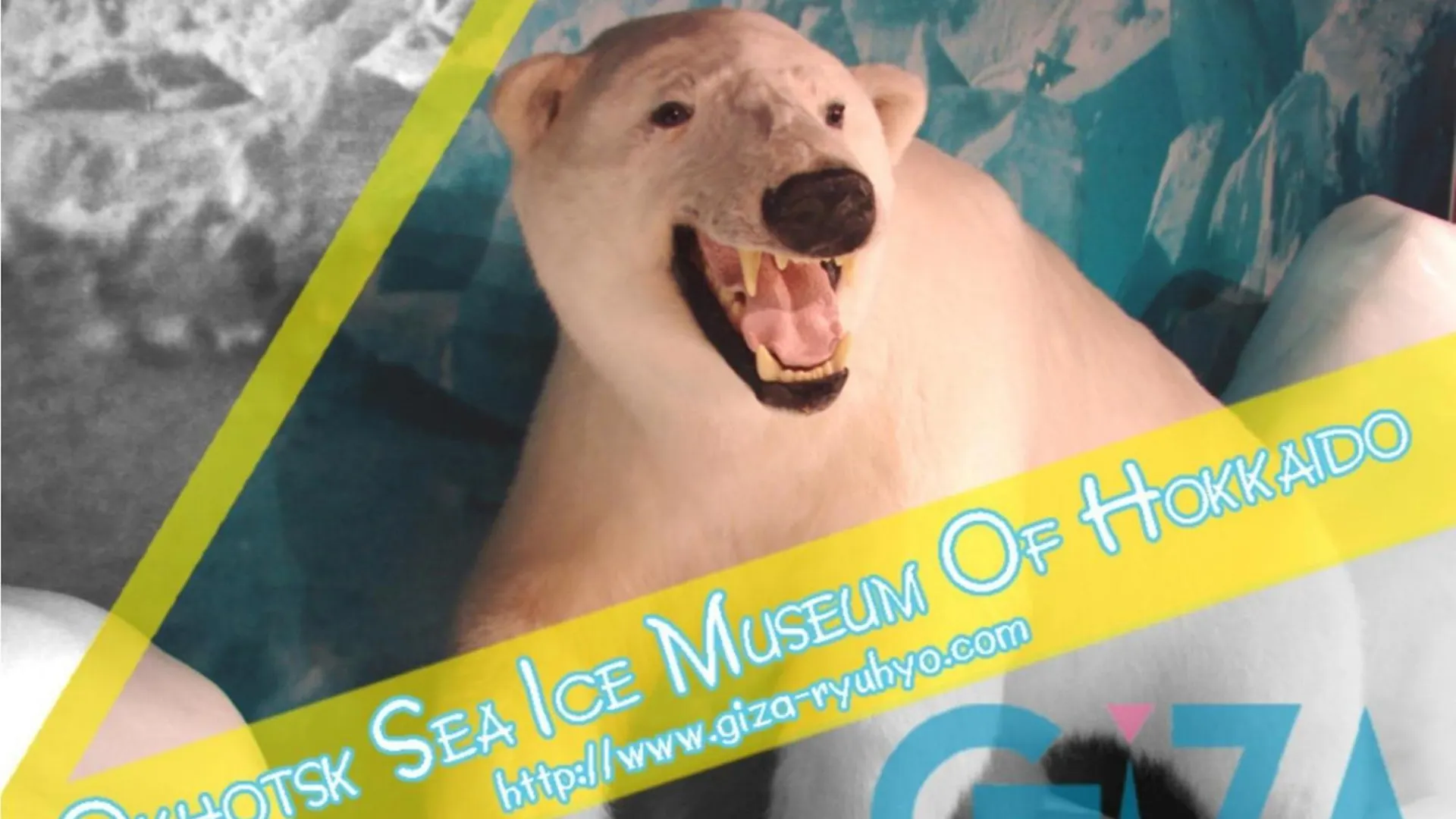 Hotel Okhotsk Palace - Vacation Stay 24143V Monbetsu Japan