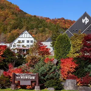 3* 旅館 ホロホロ山荘