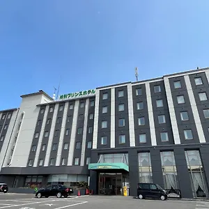 3* 旅館 紋別プリンスホテル